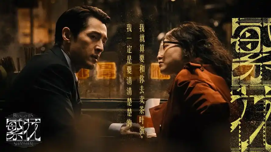 长风渡月 热播电视剧全集高清剧照