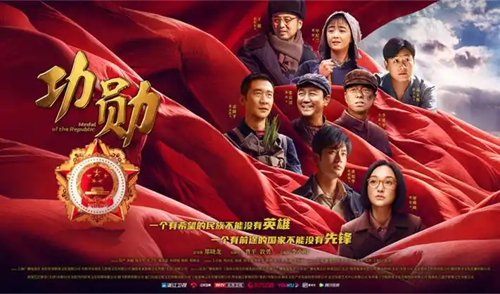 暗涌之城 高清电影在线观看剧照