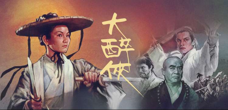 机械纪元2077 动漫全集免费观看剧照
